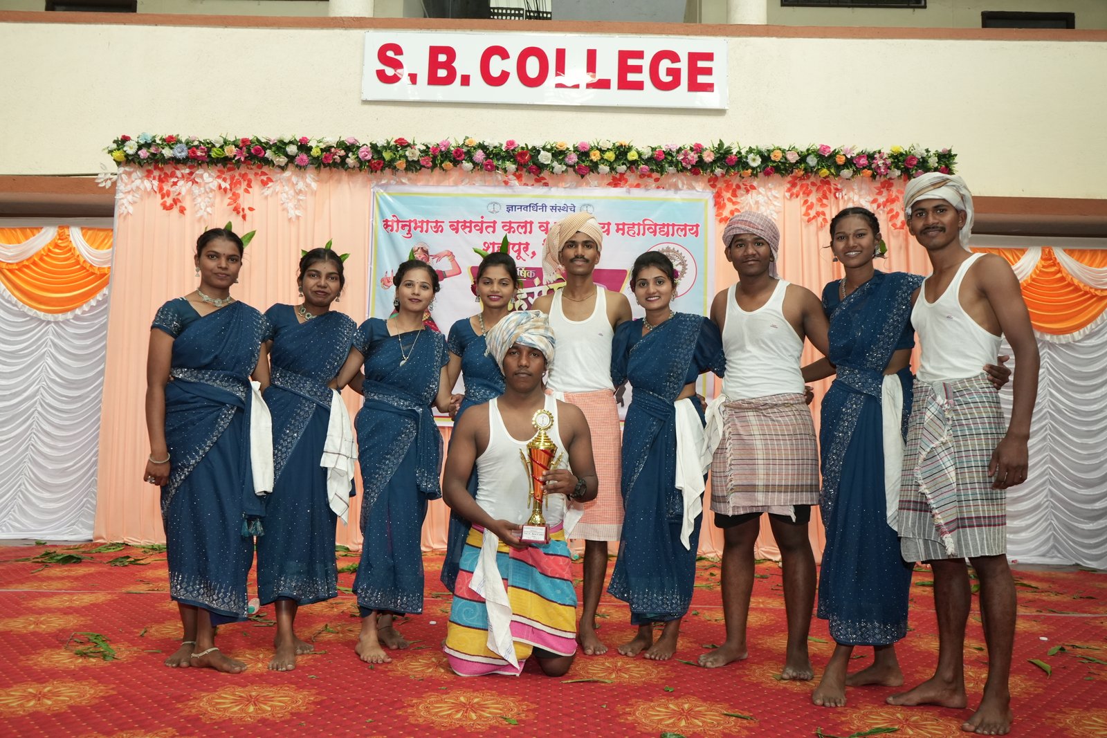 Annual Day2024